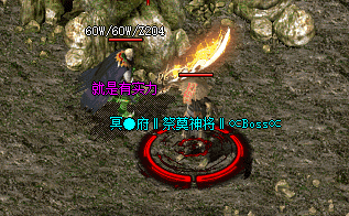 新开传奇sf发布网