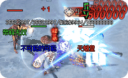 传奇私服发布网