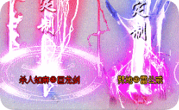 传奇发布站
