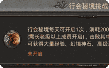 新开传奇sf网站 新开传奇sf网站