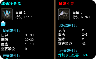 传奇发布网新开服