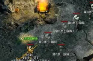 私服传奇网站 私服传奇网站