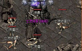 三条线走通装备打造:合成、升级、鉴定到底先做哪一步